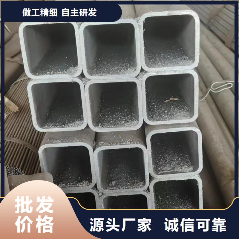 有现货的q345b方矩管厂家专业的生产厂家