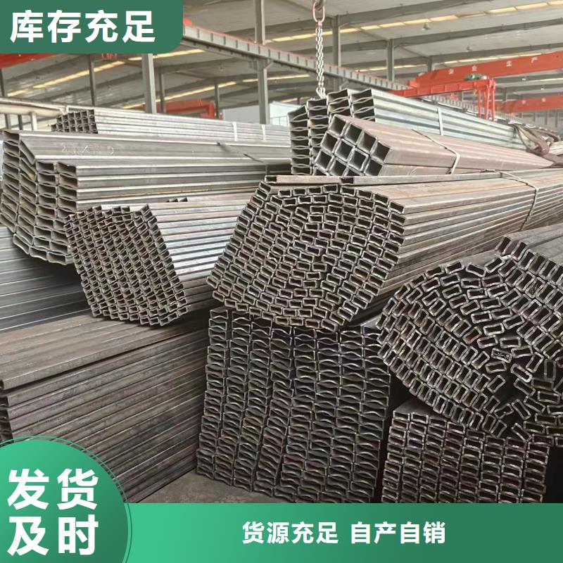 选购方管-实体厂家可定制同城经销商