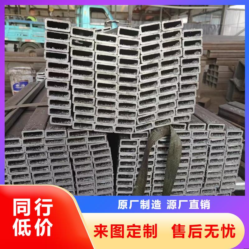 无缝方管量大优惠同城服务商
