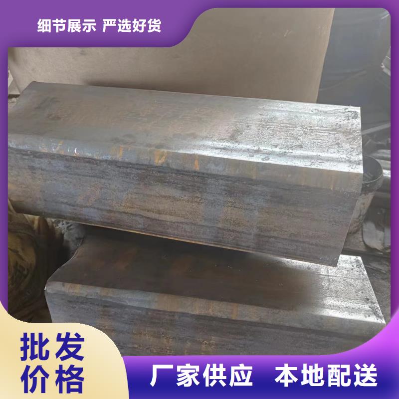 供应方矩管_厂家/供应买的放心