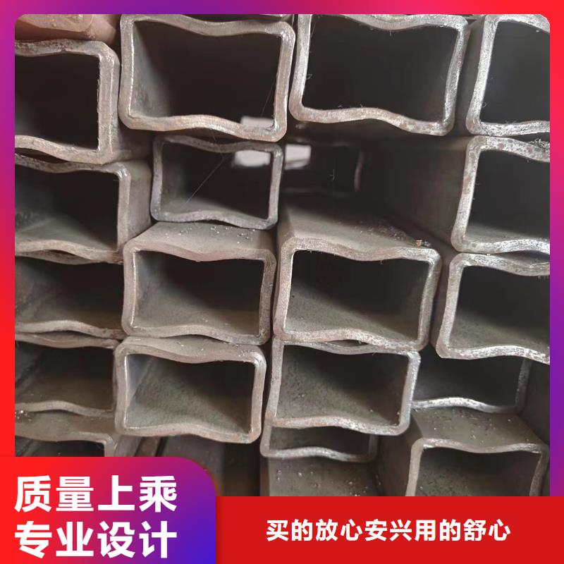 2025专业定制#方矩管公司#欢迎咨询本地生产厂家