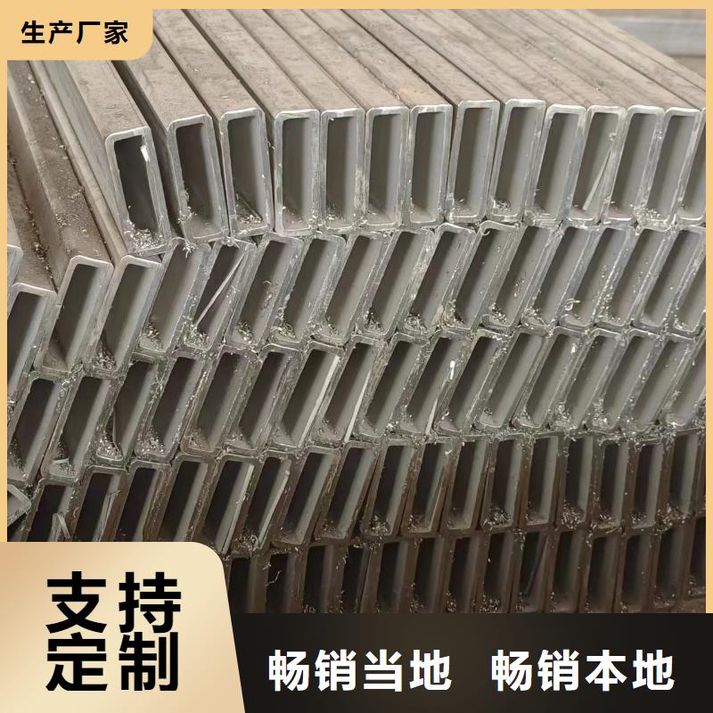 找方管厂家选冠鼎钢管有限公司同城公司