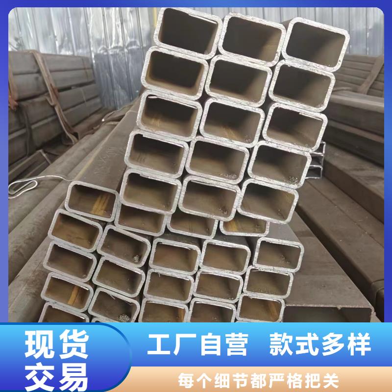 235方矩管为您节省成本免费询价
