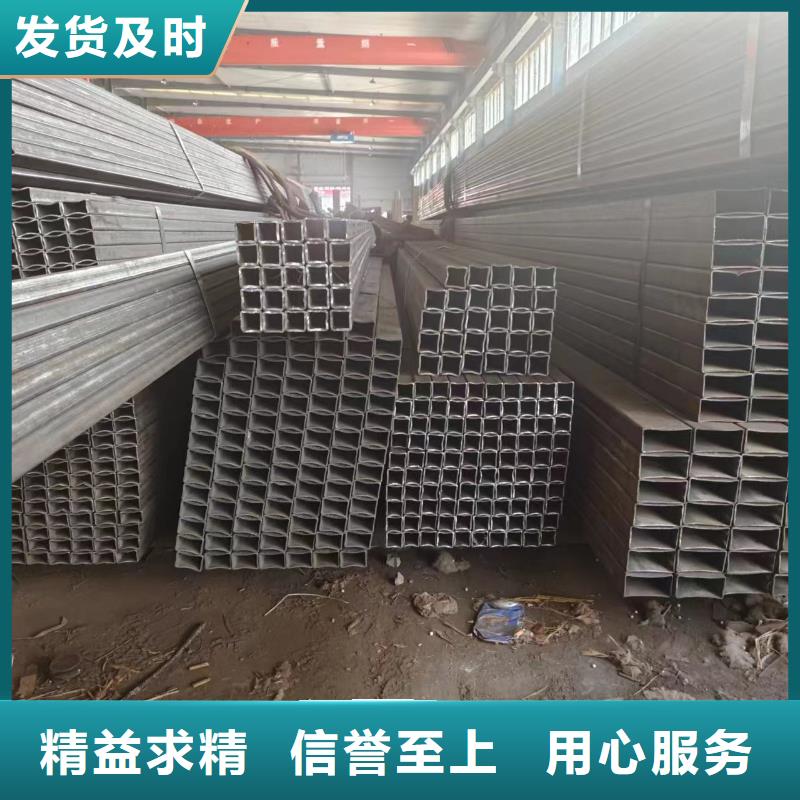 质优价廉的大口径方管销售厂家实力厂商