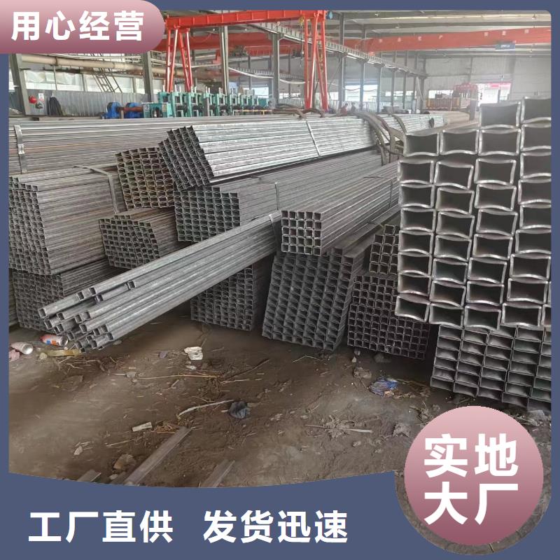 235方矩管_本地企业放心选择拒绝中间商