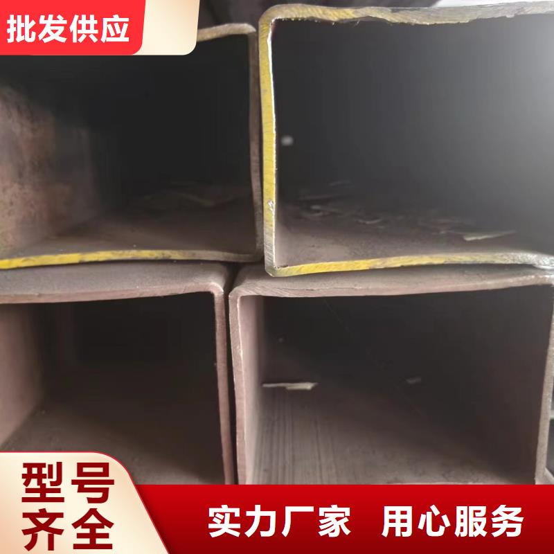 口碑好的20#无缝方管销售厂家质量为本