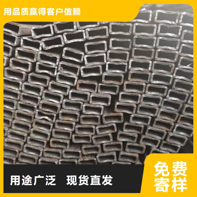 矩形管报价定制速度快工期短