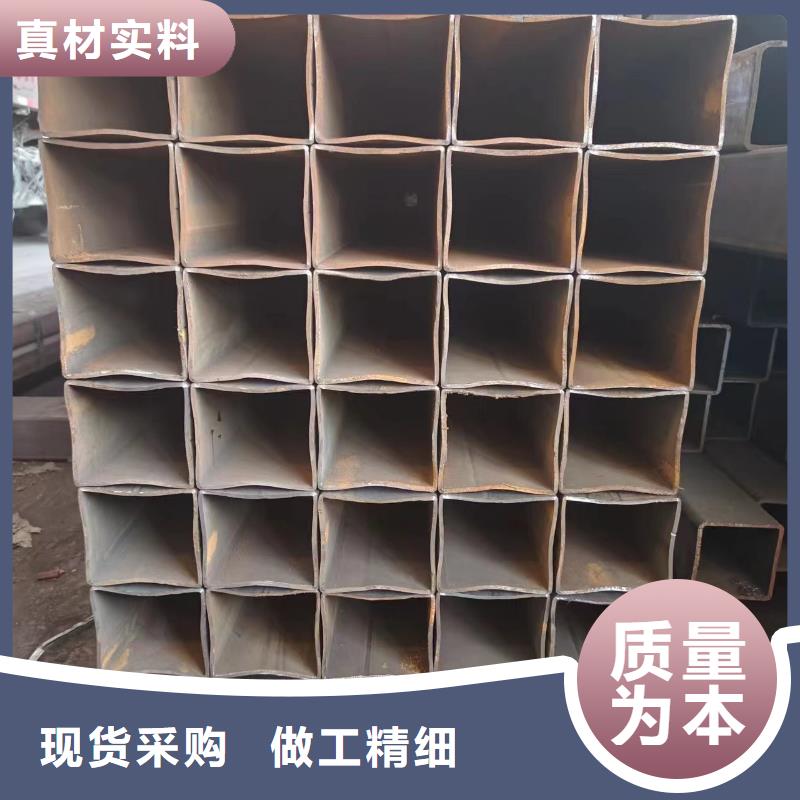 的无缝方矩管厂家精选优质材料