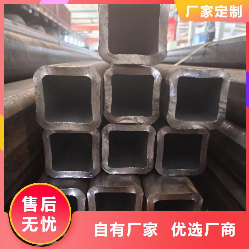 方矩管|品质好的方矩管厂家免费寄样