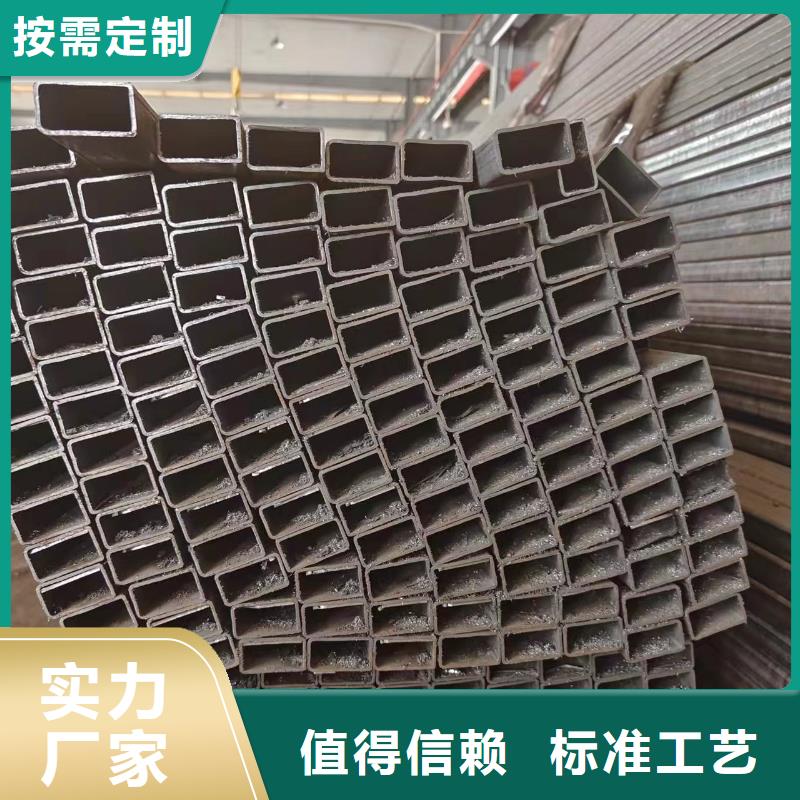 性价比高的Q345B无缝方矩管基地免费安装