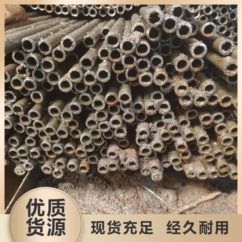 定做45#精密钢管的生产厂家当地制造商