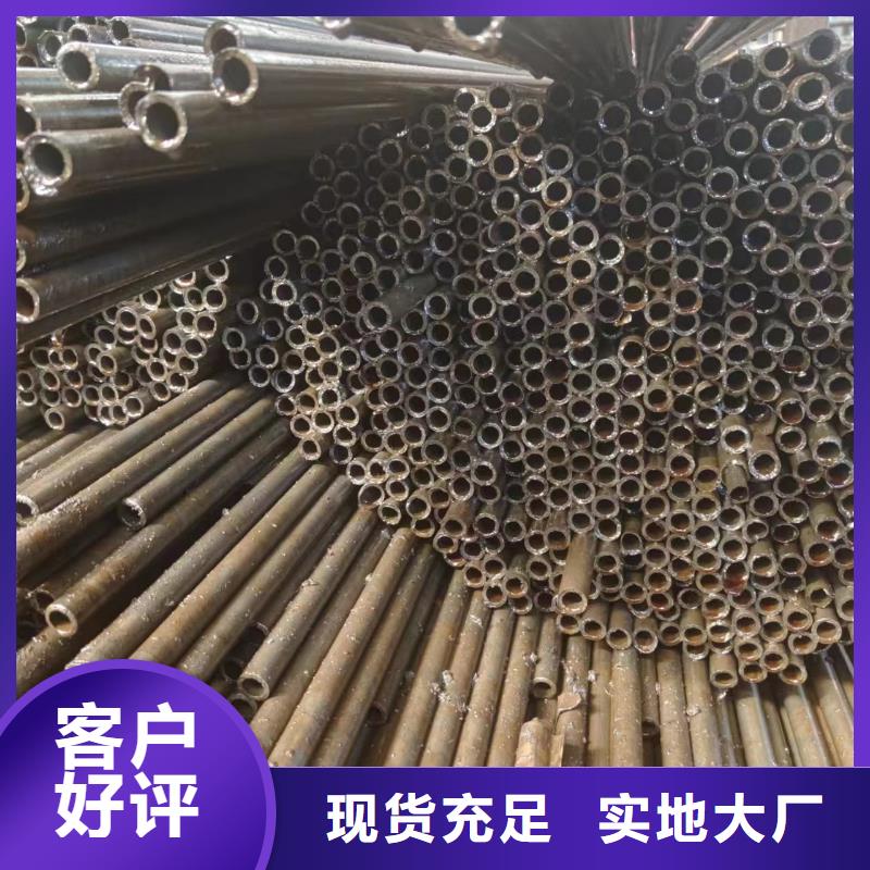 45#精密钢管口碑-冠鼎钢管有限公司当地供应商