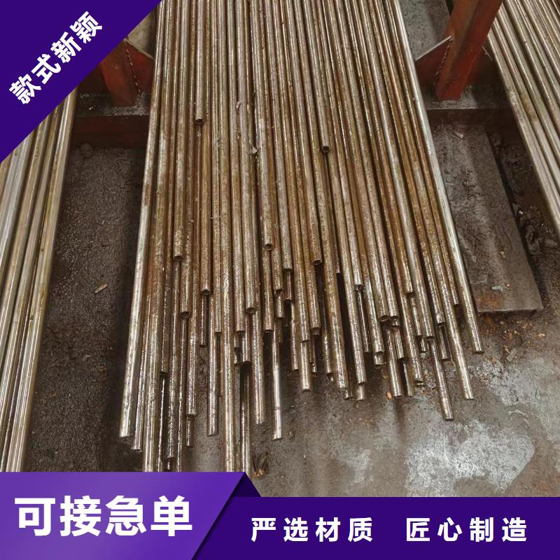 厂家批发40cr精密钢管价格优惠现货实拍