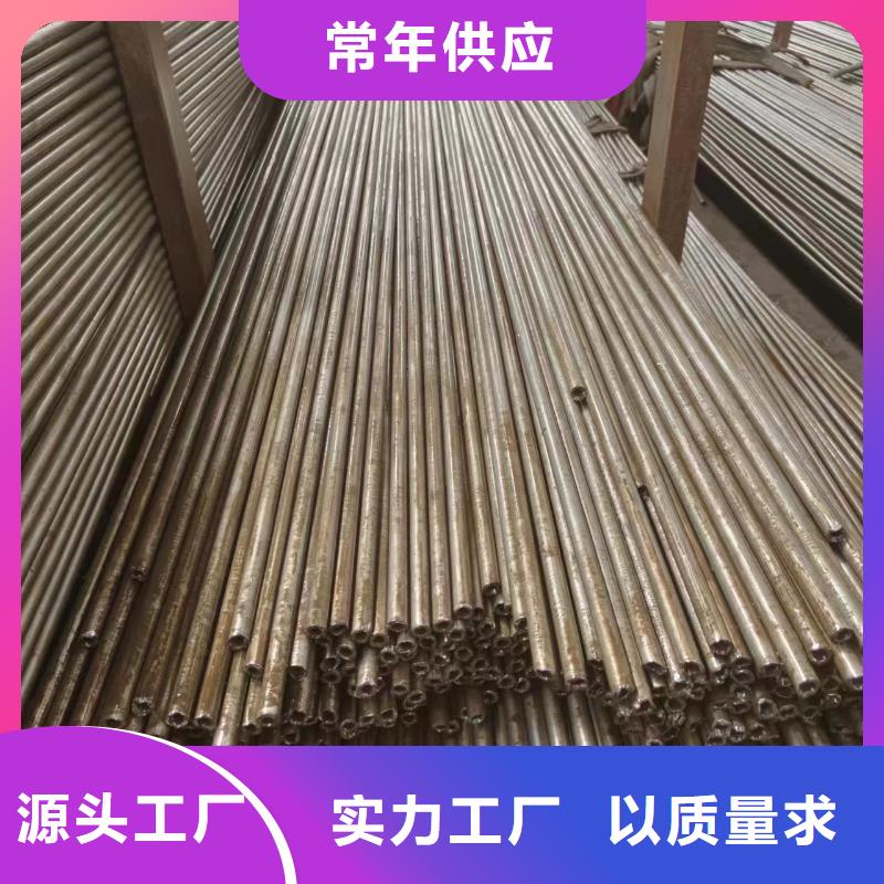 冷拔精密管厂家直销-发货及时品质服务