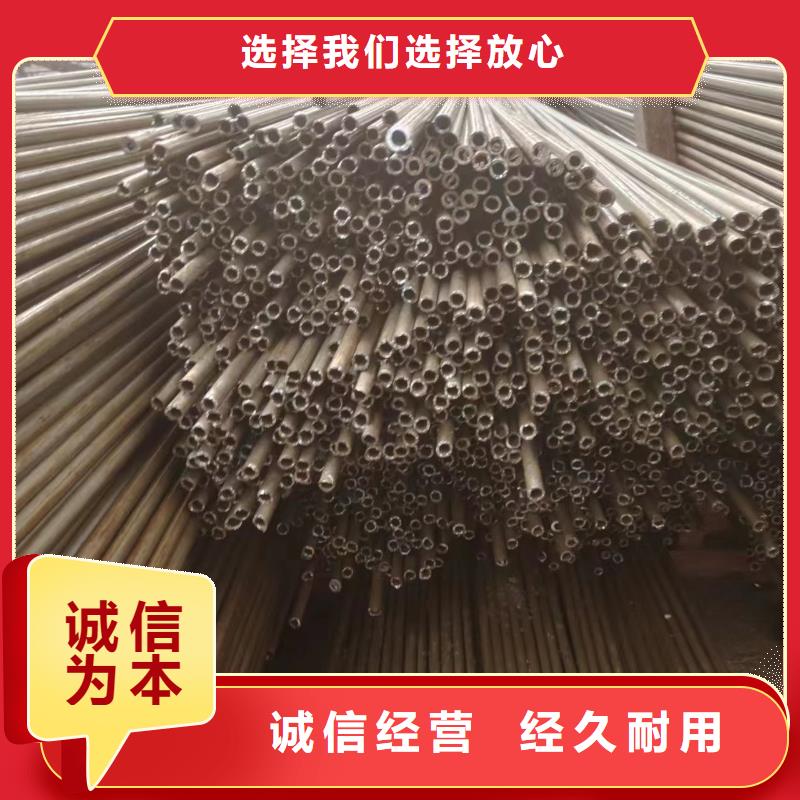 #精密管#-品牌厂家客户信赖的厂家