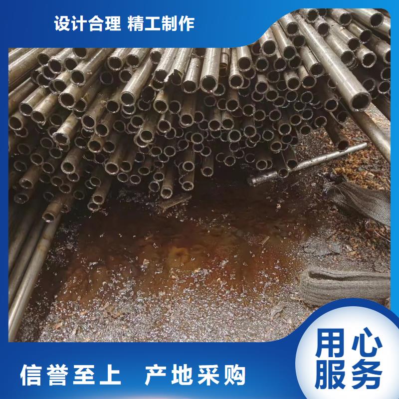 20#精密钢管-复购率高本地服务商