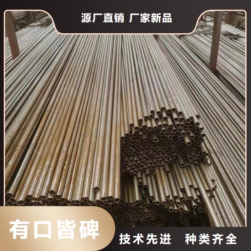 45#精密管-全国接单诚信经营现货现发