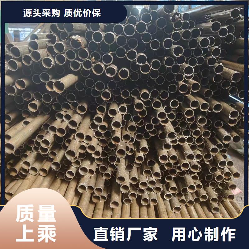 靠谱的45#精密管在哪里同城生产厂家