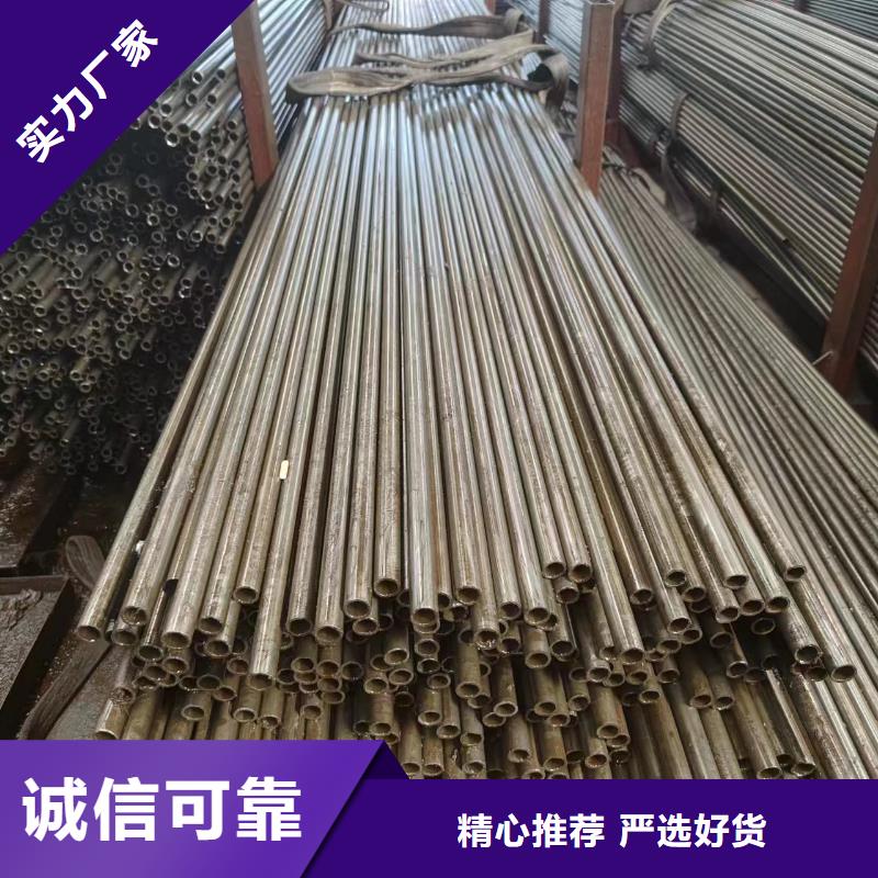 优质的精密光亮管厂家质量牢靠