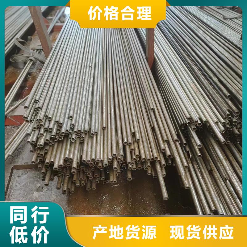 20#精密管送货上门标准工艺