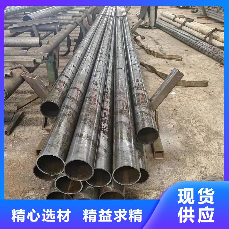 现货供应40cr精密钢管_品牌厂家当地厂家