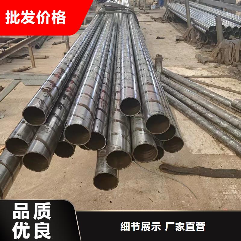 20#精密钢管_精益求精自有厂家