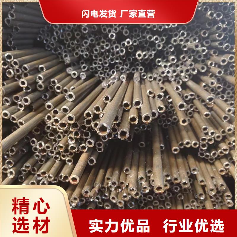 冷拔精密管按需定做畅销当地