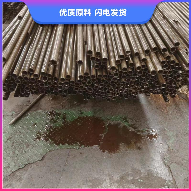 20#精密钢管生产厂商免费寄样