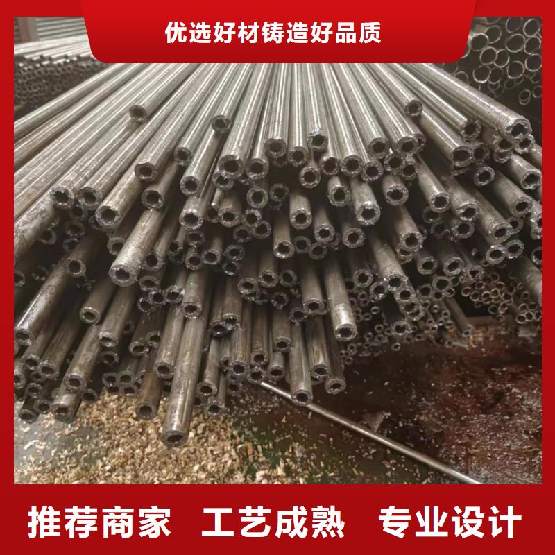 Q345B精密钢管型号齐全优选原材