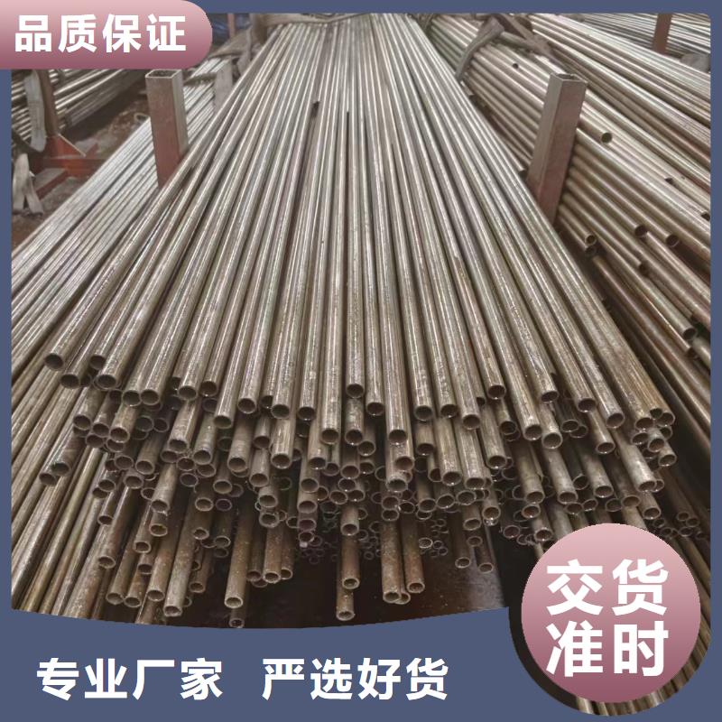 供应40cr精密钢管40cr精密钢管批发本地公司