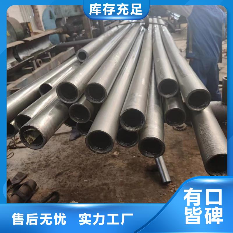 20#精密钢管品质商家工厂采购