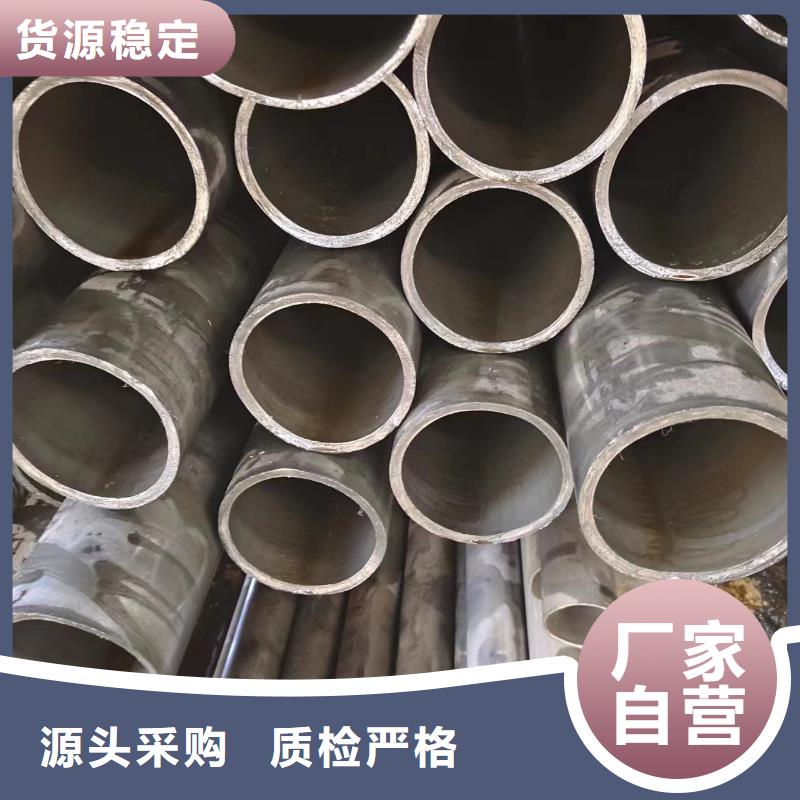 选购冷拔精密管可按需定制本地货源