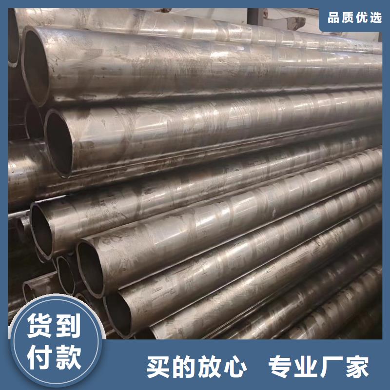 40cr精密钢管天天低价当地服务商