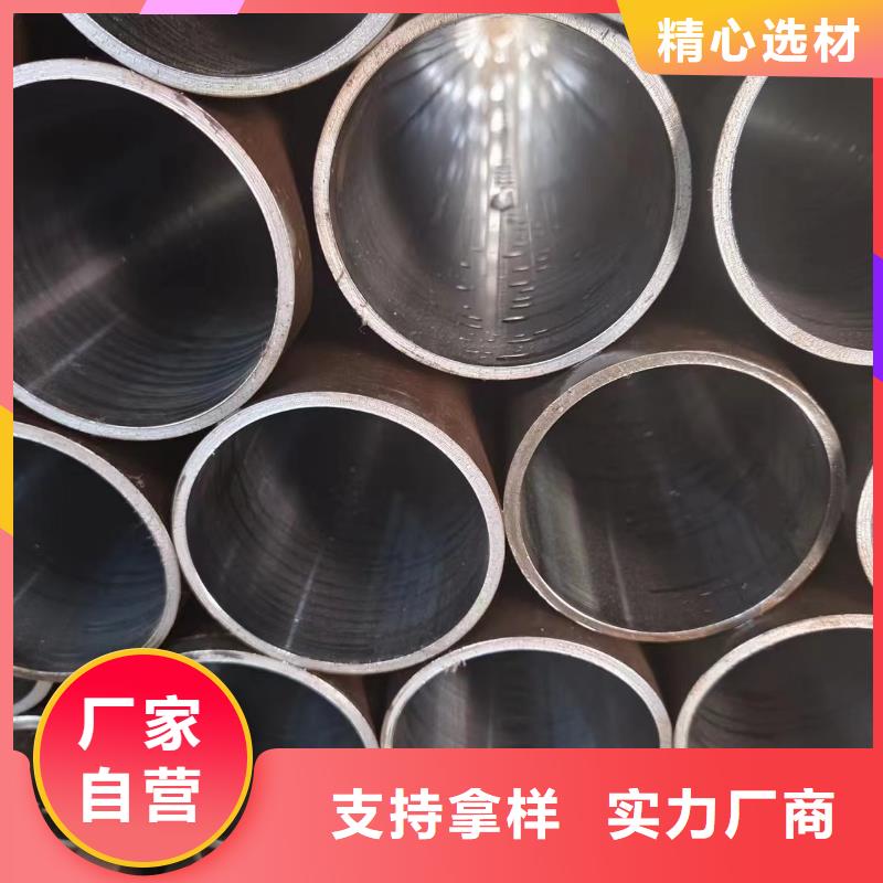 油缸管-售后完善专注生产N年