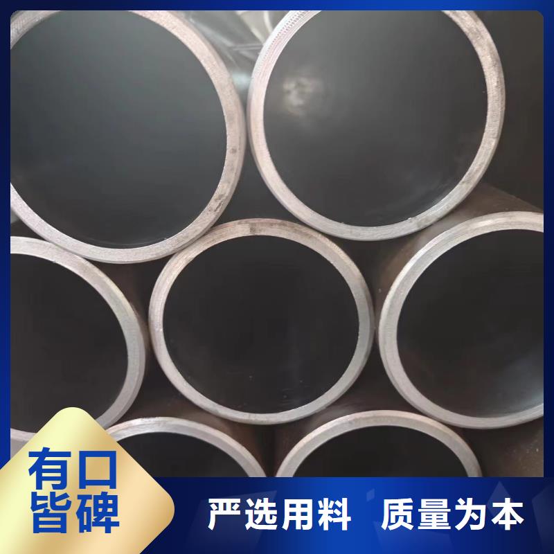 现货供应流体管_优质厂家工厂直营