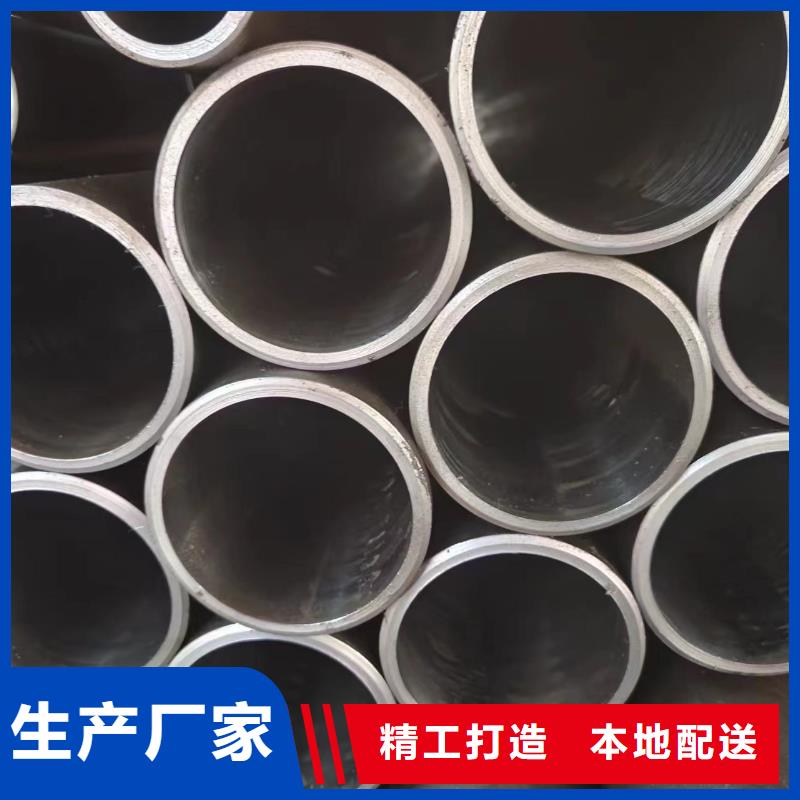 油缸管大规模厂家现货直发