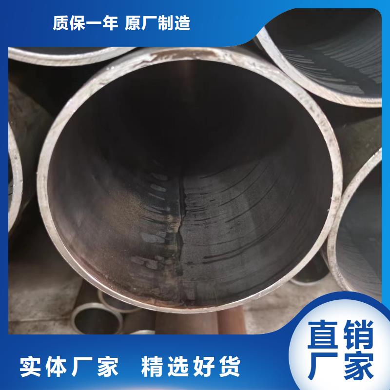 常年供应千斤顶专用管-热销当地服务商
