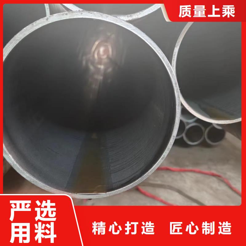质量好的千斤顶专用管厂家批发同城经销商