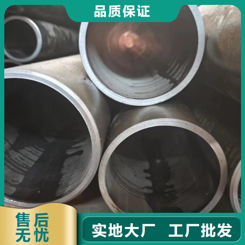 液压支柱管、液压支柱管生产厂家-值得信赖当地生产商