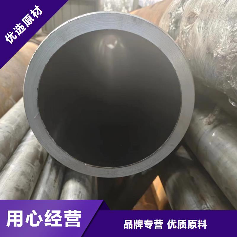 本地千斤顶专用管现货充裕