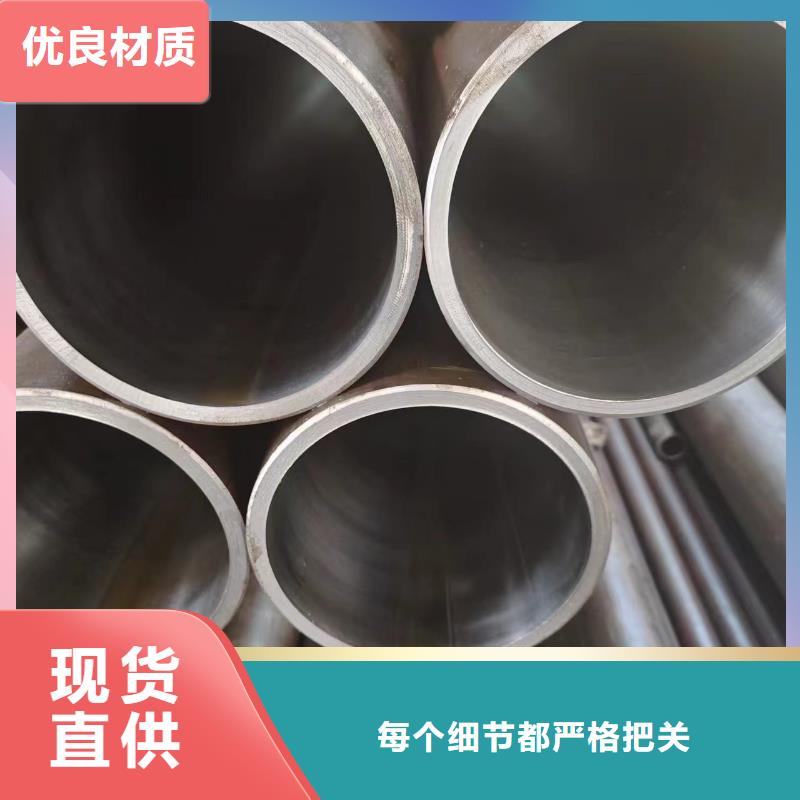 千斤顶专用管选对厂家很重要来图定制量大从优