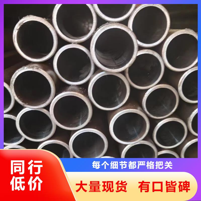 气缸管信誉好厂家同城公司