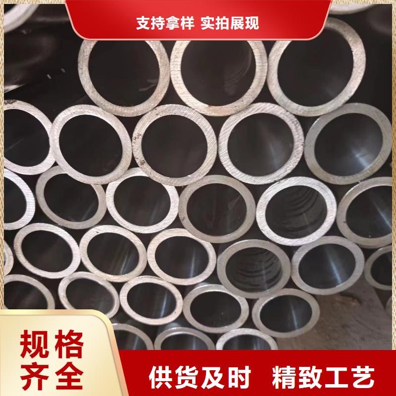 45#油缸管购买注意事项买的是放心