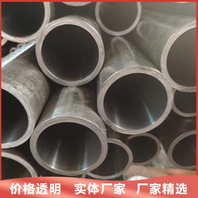 Q345B油缸管质量保证老牌厂家同城生产商