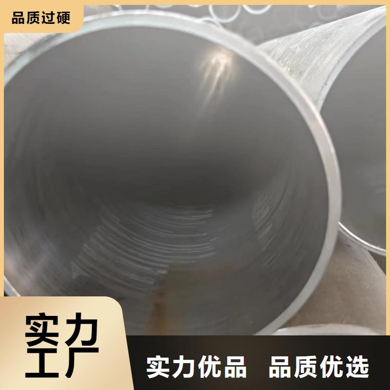 经验丰富的气缸管销售厂家当地厂家
