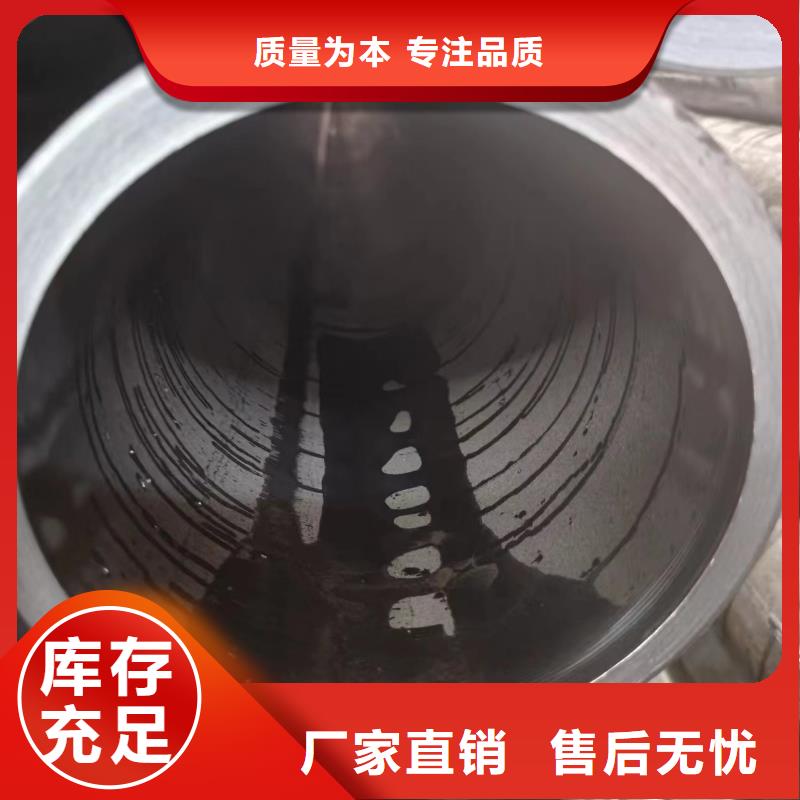 油缸管专业生产企业优良工艺
