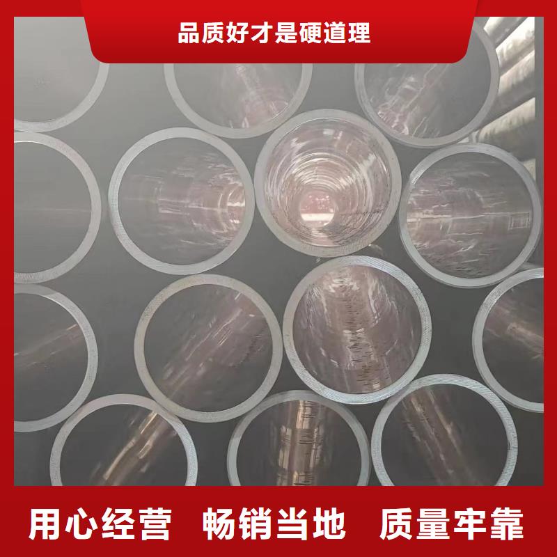 绗磨管厂家报价厂家直销值得选择