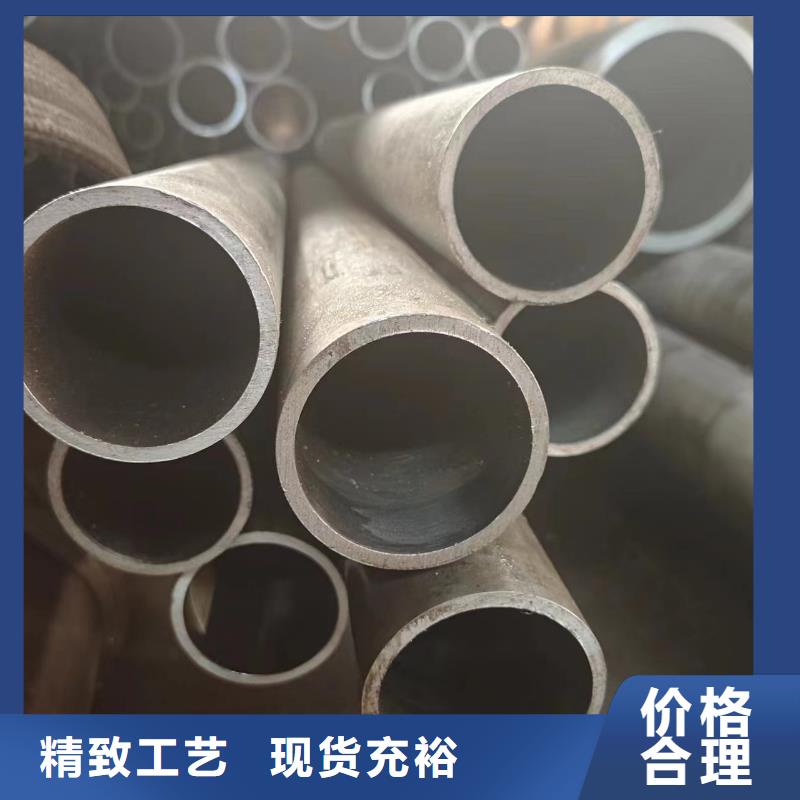 液压钢管_厂家定制标准工艺