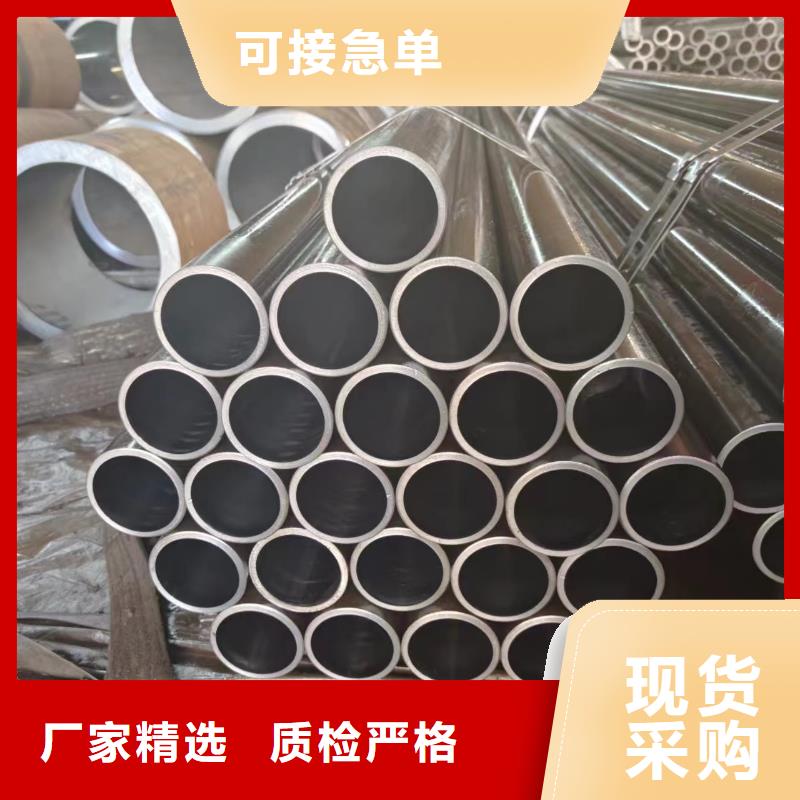 定制绗磨管的经销商本地经销商