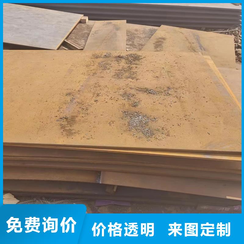 找进口耐磨钢板【无中间商】选择我们没错